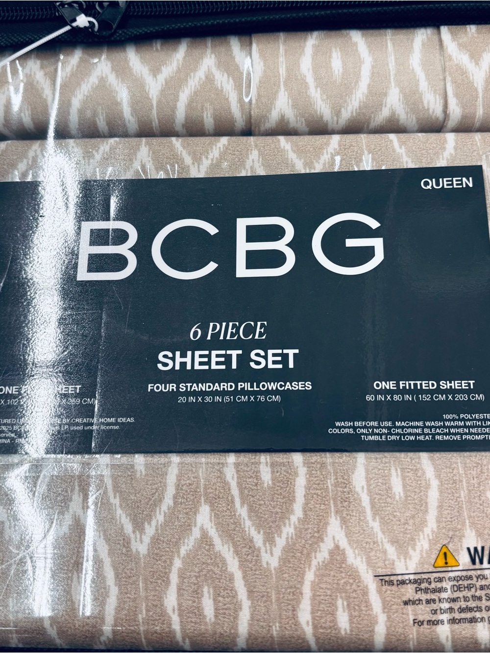 BCBG Taupe and White Ikat 6-Piece Queen Sheet Set